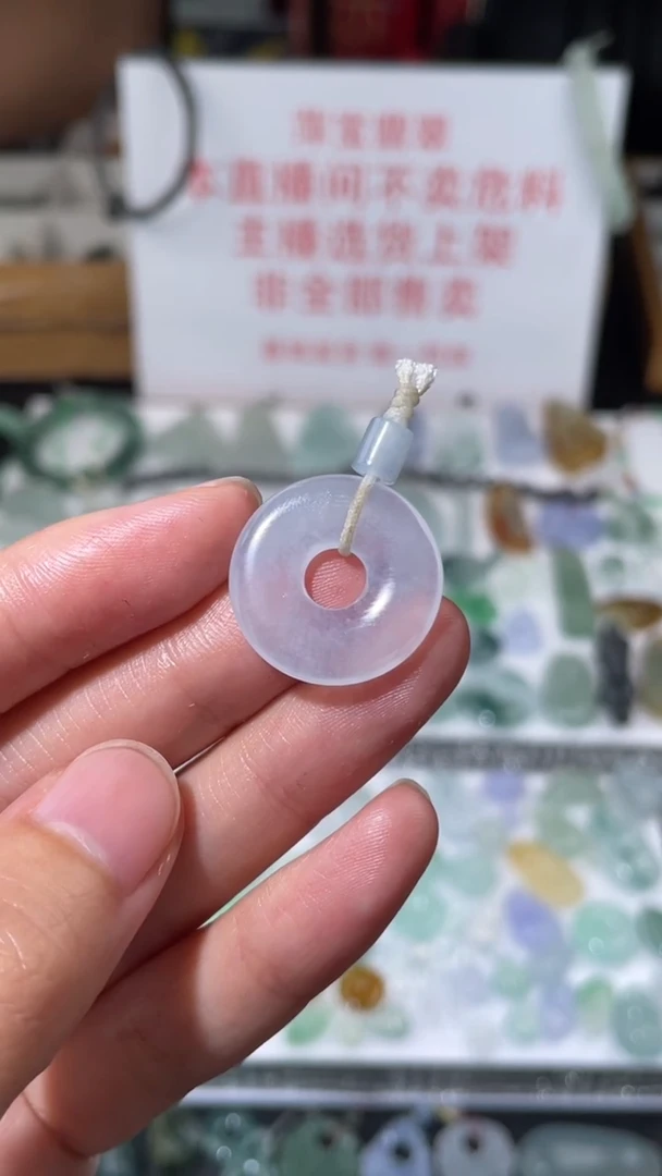 定制翡翠未镶嵌毛货其它+0