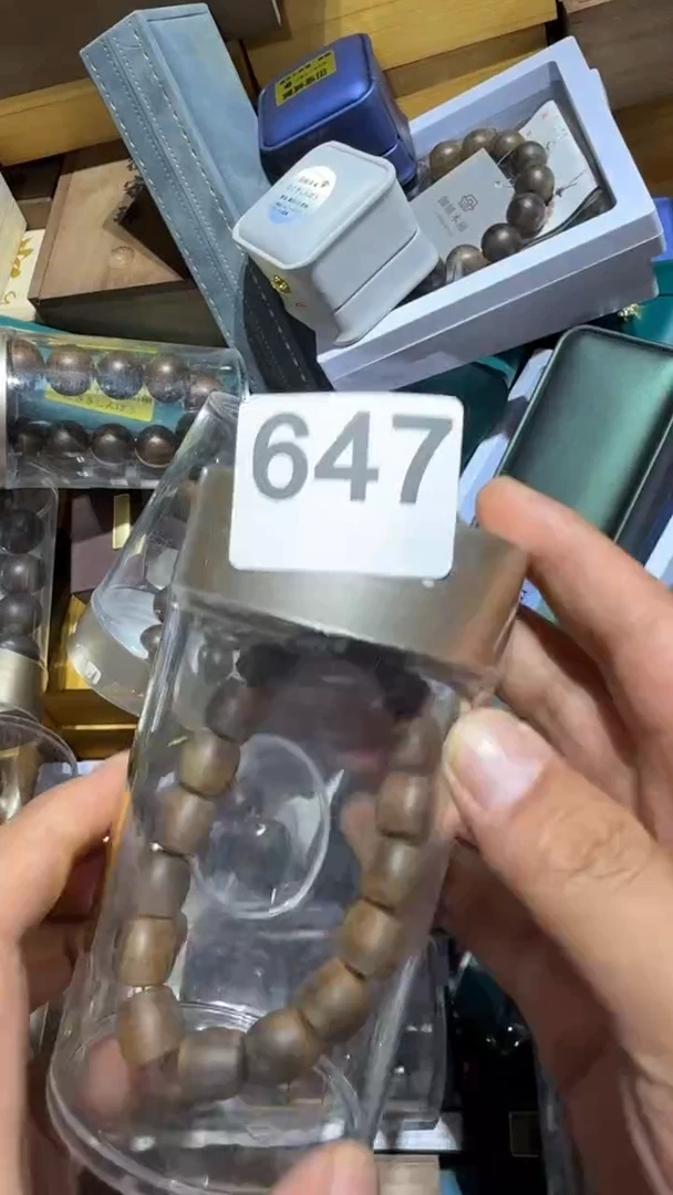 瓷片左*瓷器瓷器此瓷器瓷器瓷器