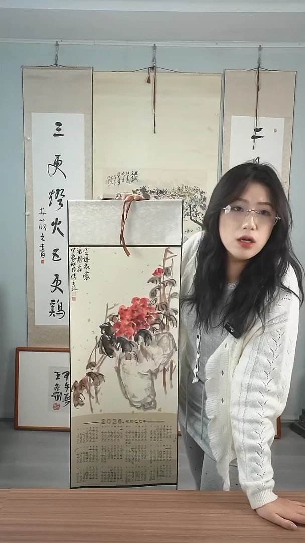 【闪购商品】国画陈立致《云想衣裳》立轴挂历