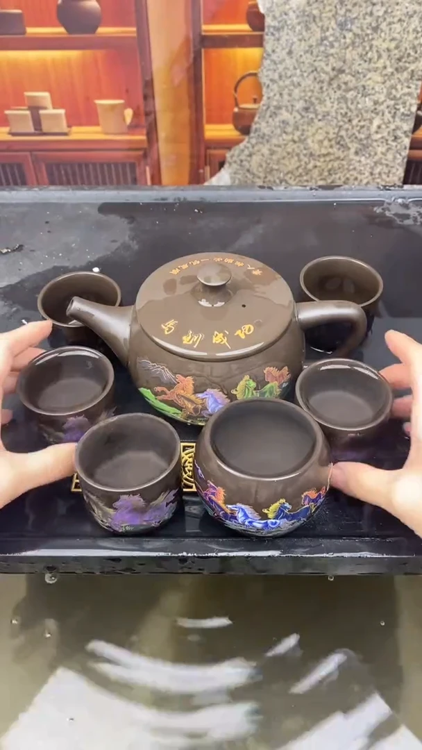 茶壶紫砂480毫升马到成功汉瓦壶 一壶六杯变色套装