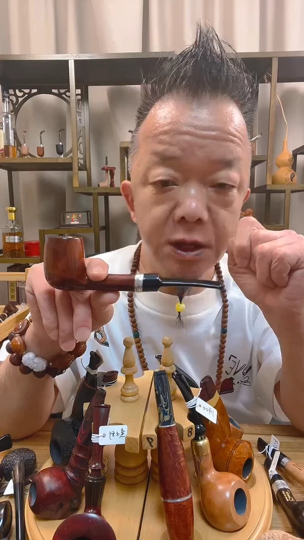 石楠木纯手工石楠木烟斗