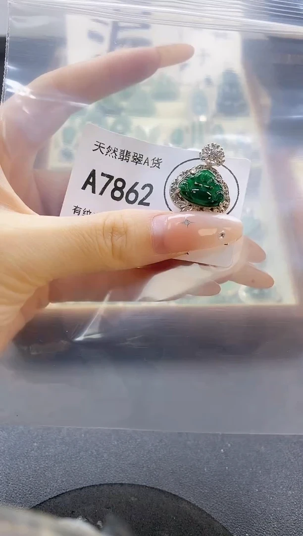 吊坠(赠链)未镶嵌翡翠天然翡翠A货