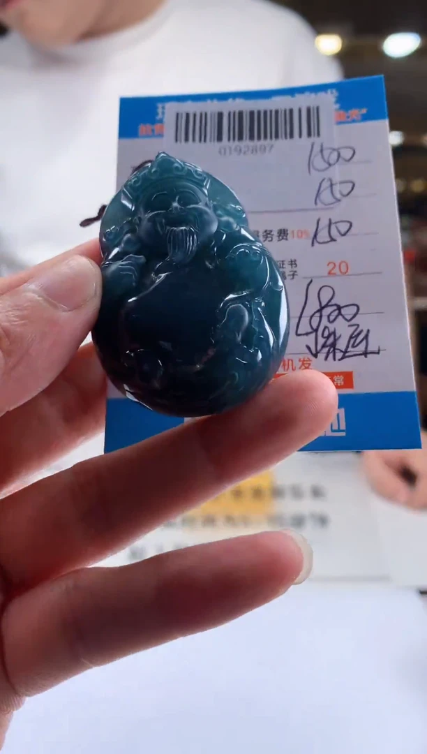 未镶嵌定制翡翠天然翡翠A货拍一发一