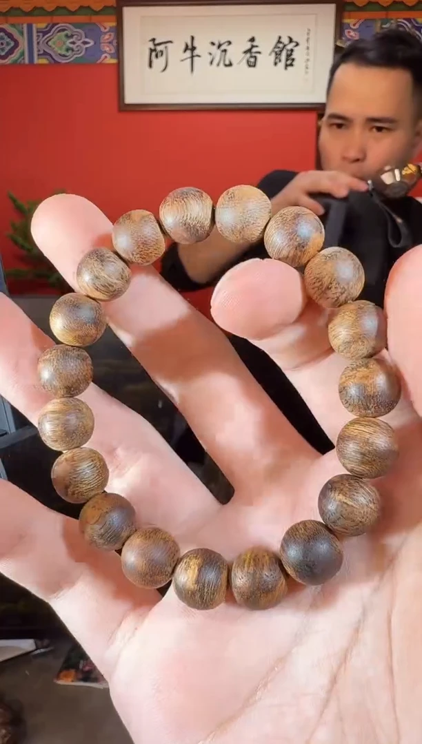 沉香手串Z44香港多样性发一