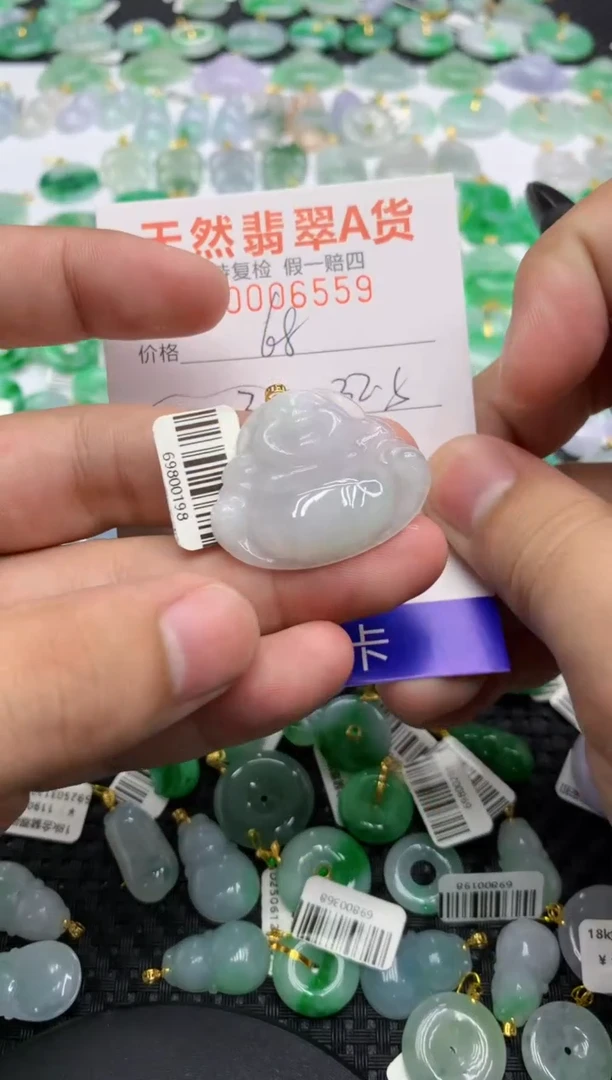 翡翠18K金镶嵌颈饰1111111111111