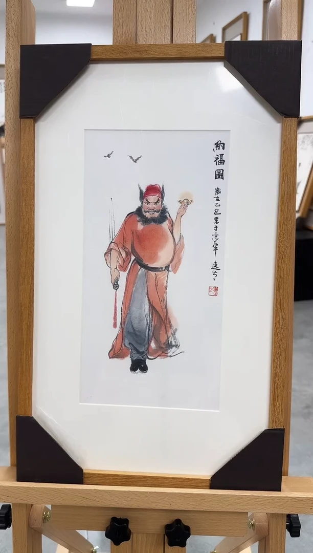 国画侯惠方老师精品现货