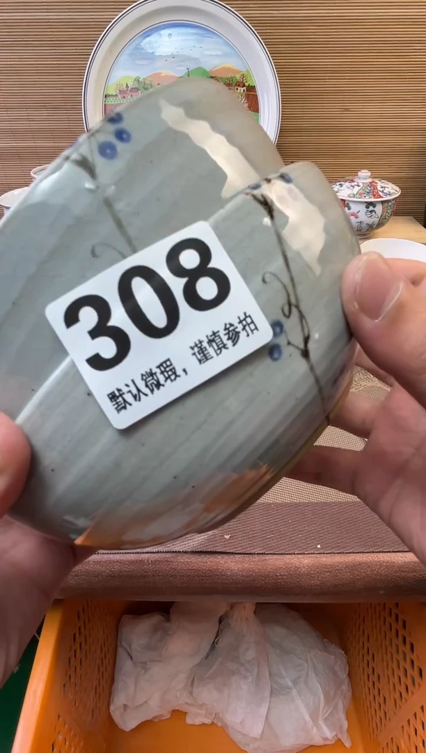 瓷片匠*陶瓷瓷器瓷器瓷器瓷器