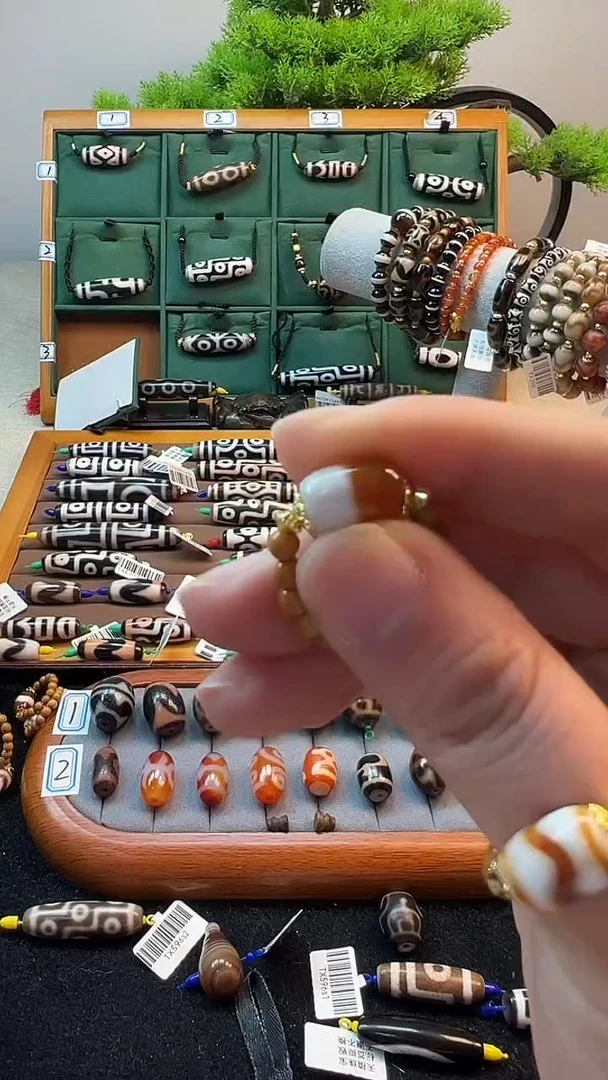 玛瑙/玉髓（覆膜）颈饰未镶嵌59（微瑕随机发货）