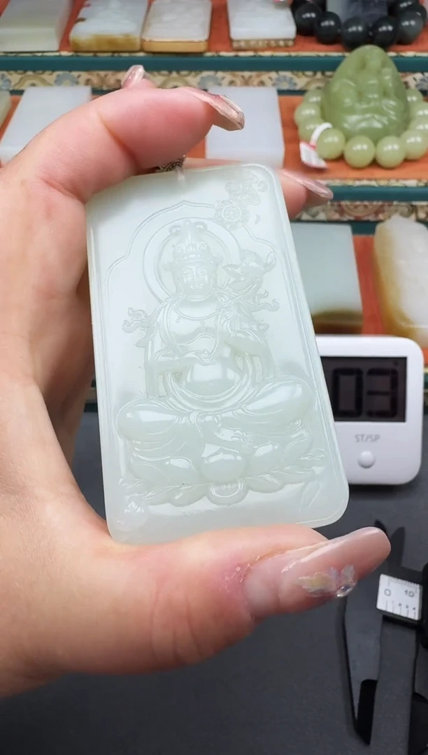 和田玉未镶嵌颈饰4