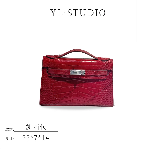 【依琳定制】女士潮流时尚经典气质手拎单肩包XKY-3846-红色