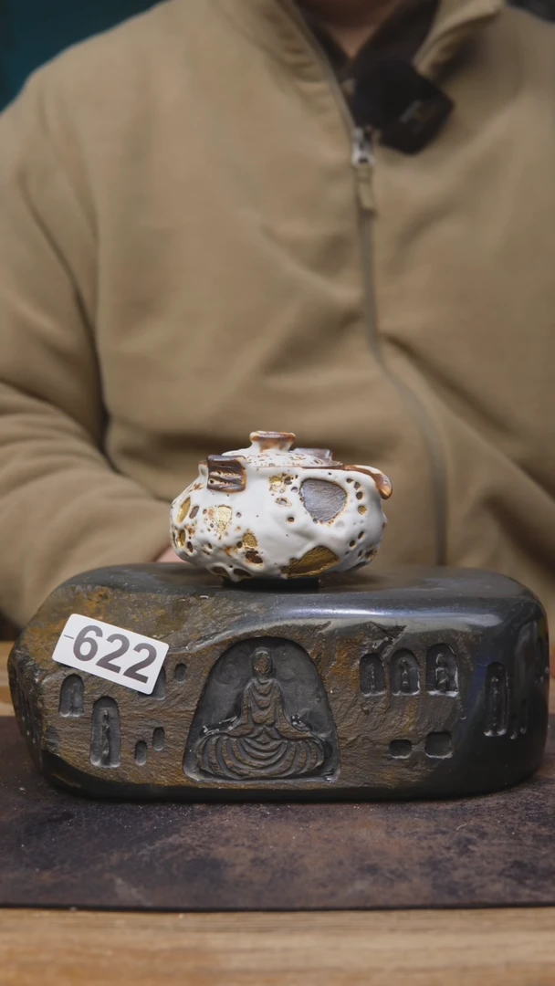 【闪购商品】甘石手工茶具福利622