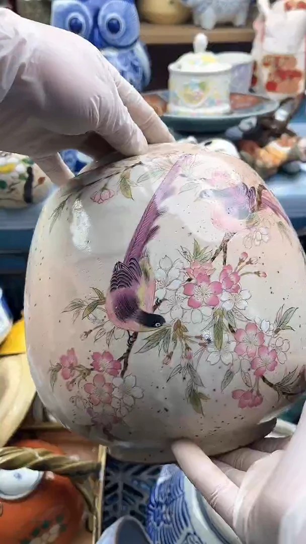 【闪购商品】瓷片英歌瓷器满19.9包邮