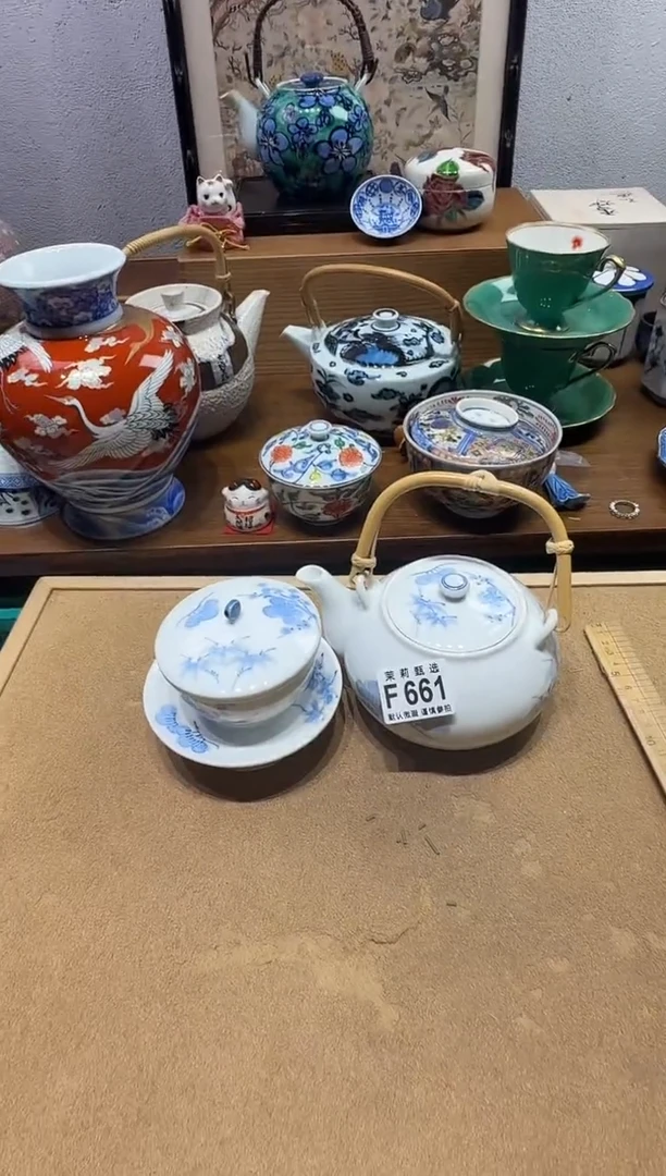 瓷片猫**王茉莉甄选一号商品661（1壶1杯1杯台）