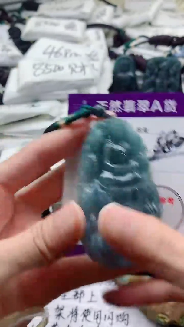 颈饰未镶嵌翡翠8