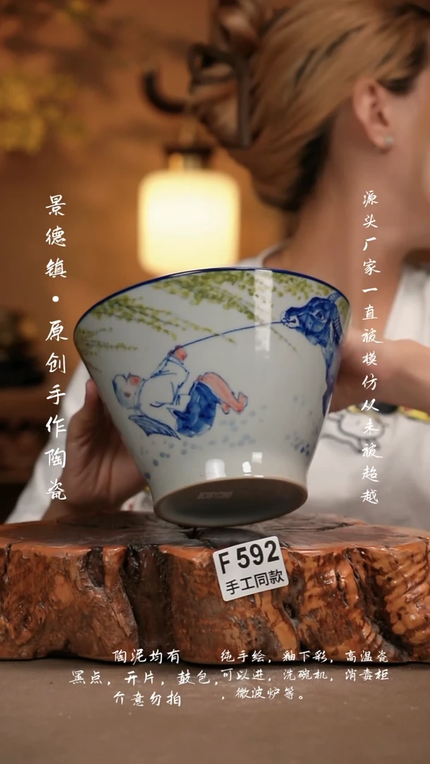其他F592新十二器瓷器