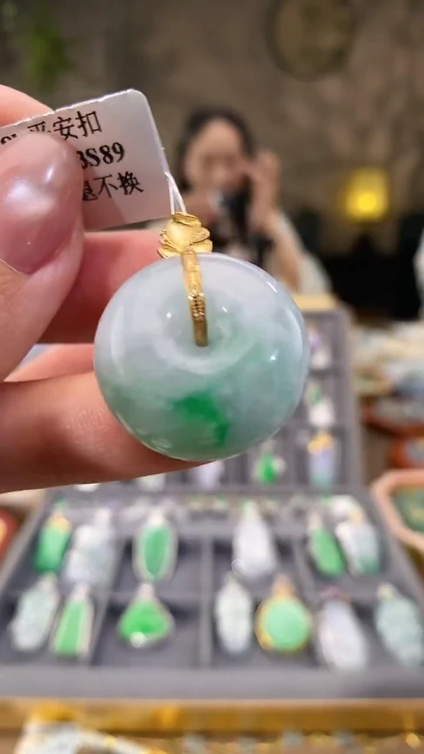 吊坠(不含链)18K金镶嵌翡翠平安扣