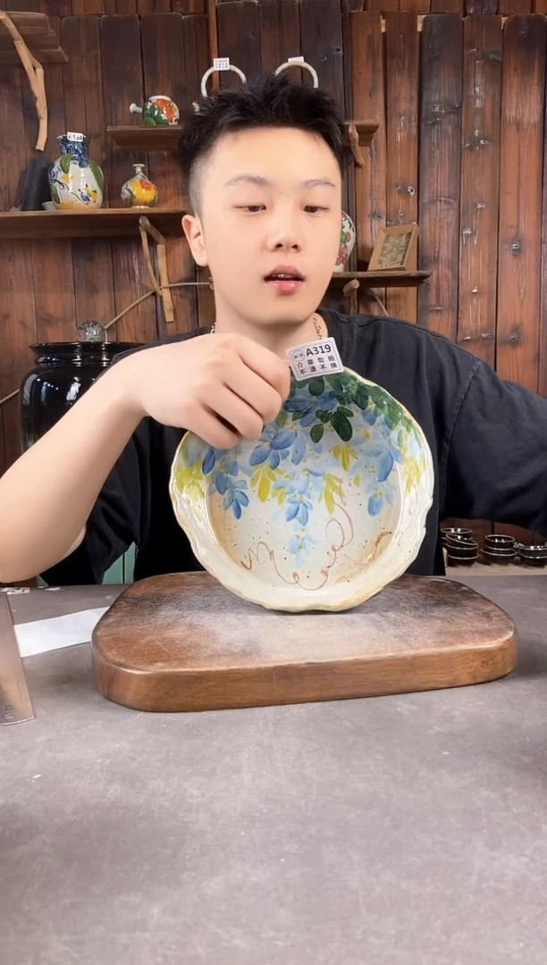 陶瓷319暇，手工手作，超值陶瓷