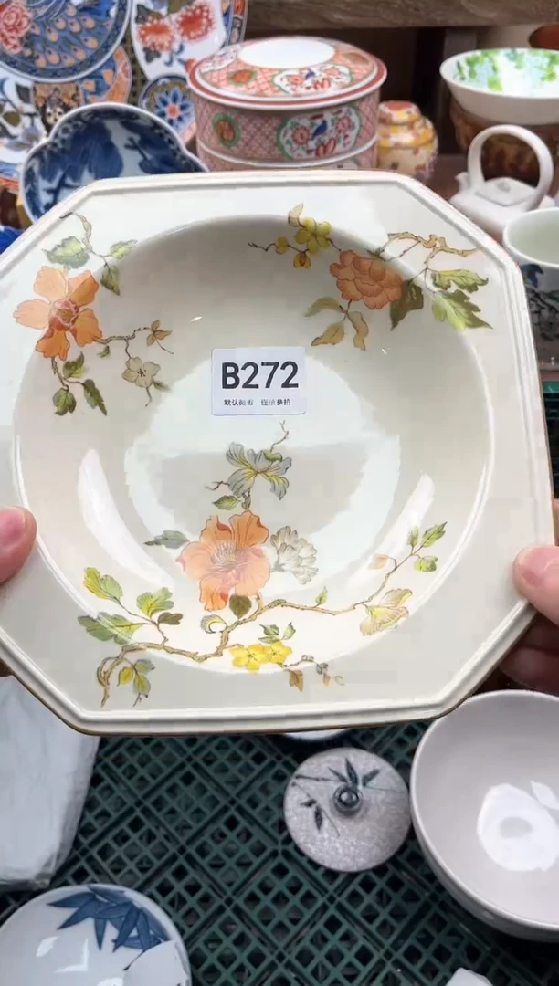 【闪购商品】瓷片272