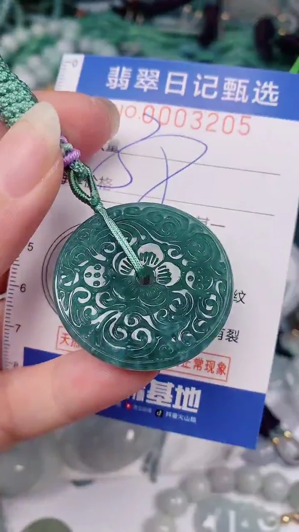翡翠未镶嵌颈饰00003205