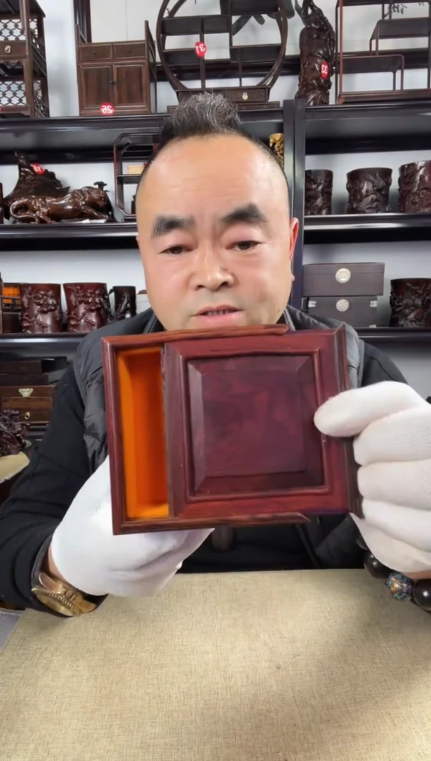 木老李红木工艺品697瑕疵