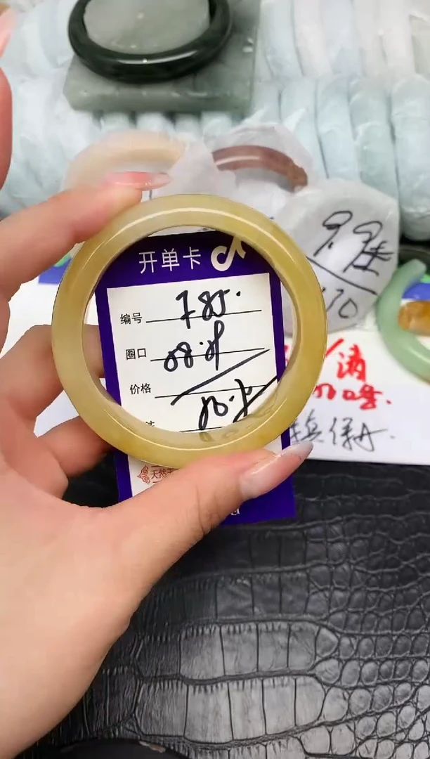 未镶嵌手镯石英质玉F85-58-59