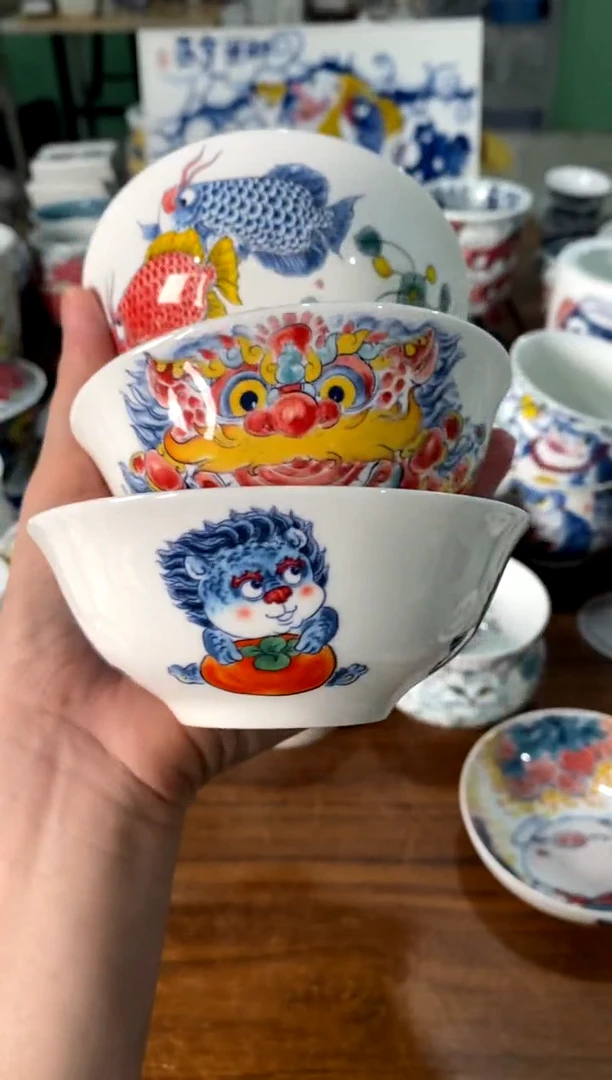 碟小汤碗3个[直播间福利价）