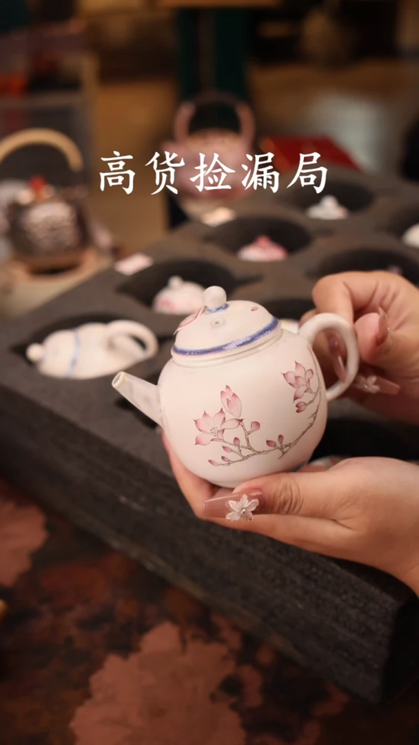 陶瓷茶具（无礼盒@@T2306