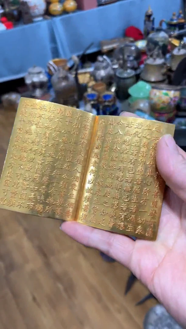 【闪购商品】摆件宫廷影视老旧工艺摆件