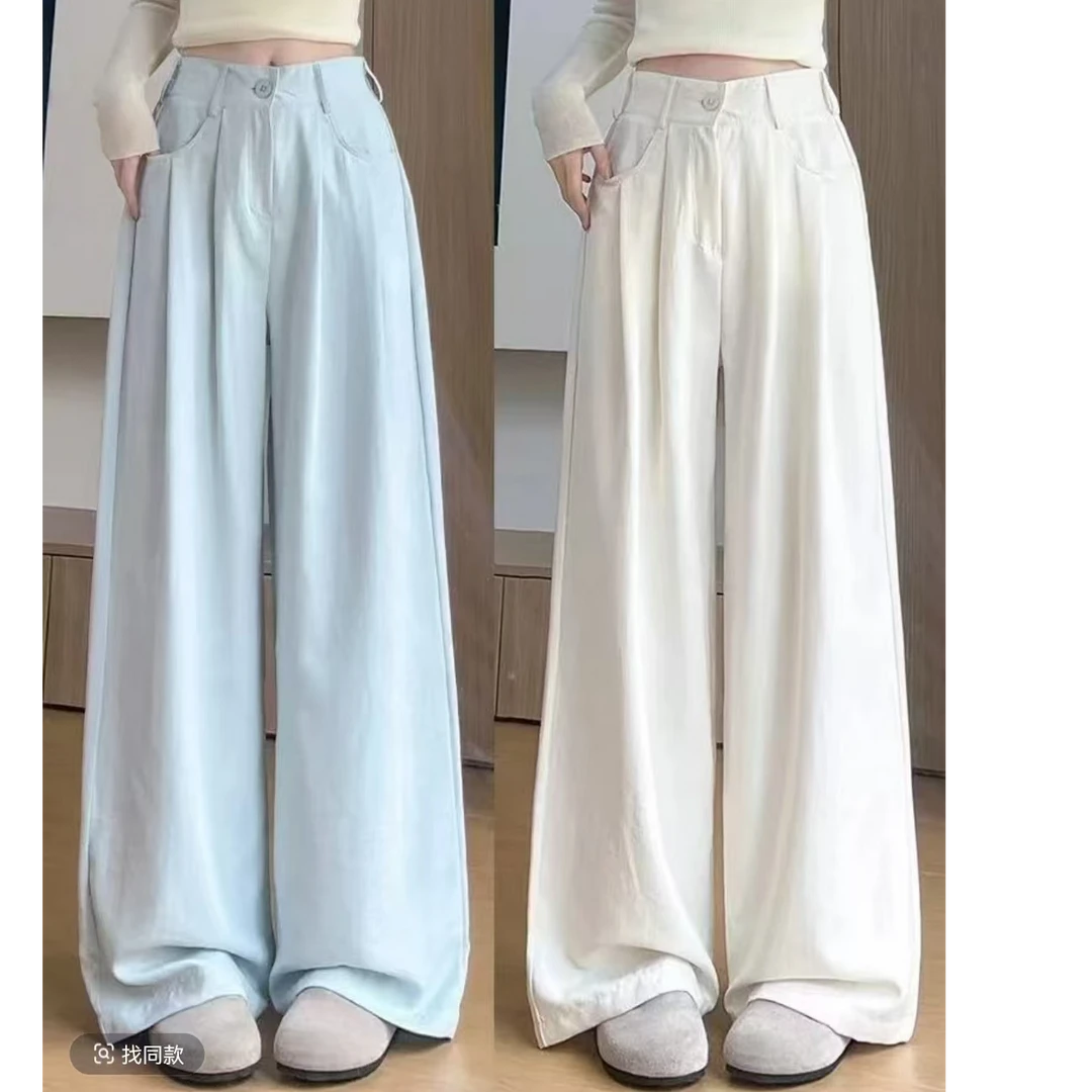 【现货+运费险】奶油西装阔腿裤夏季新品宽松百搭直筒裤