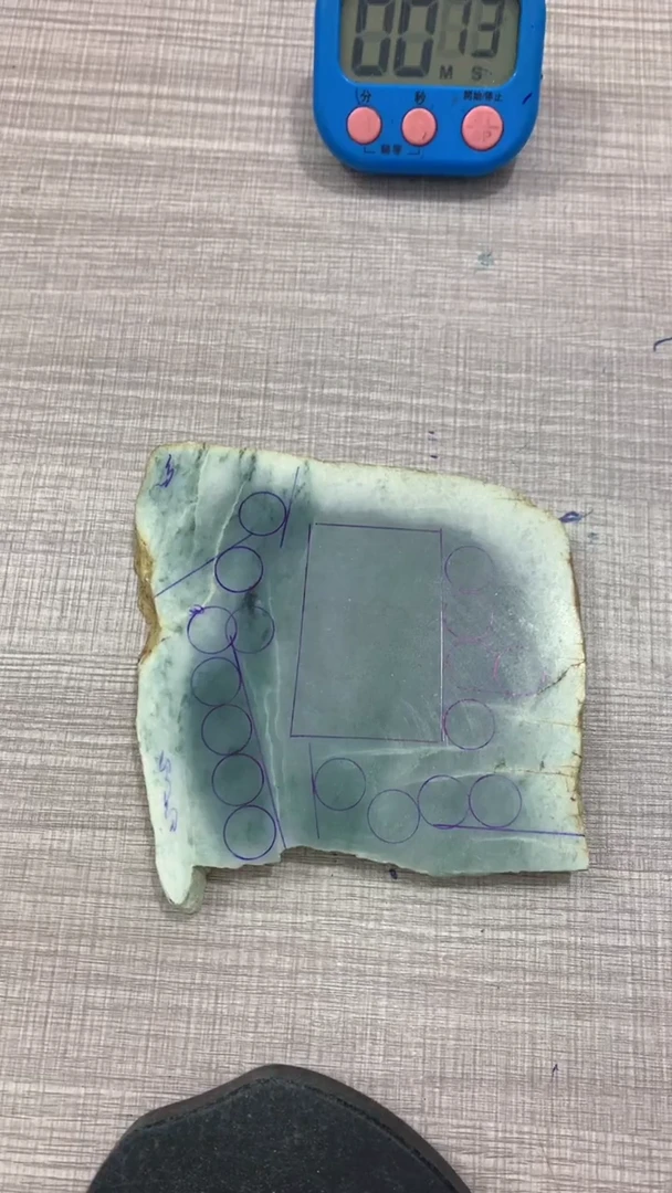 未镶嵌定制翡翠E****陈毛料不包雕刻