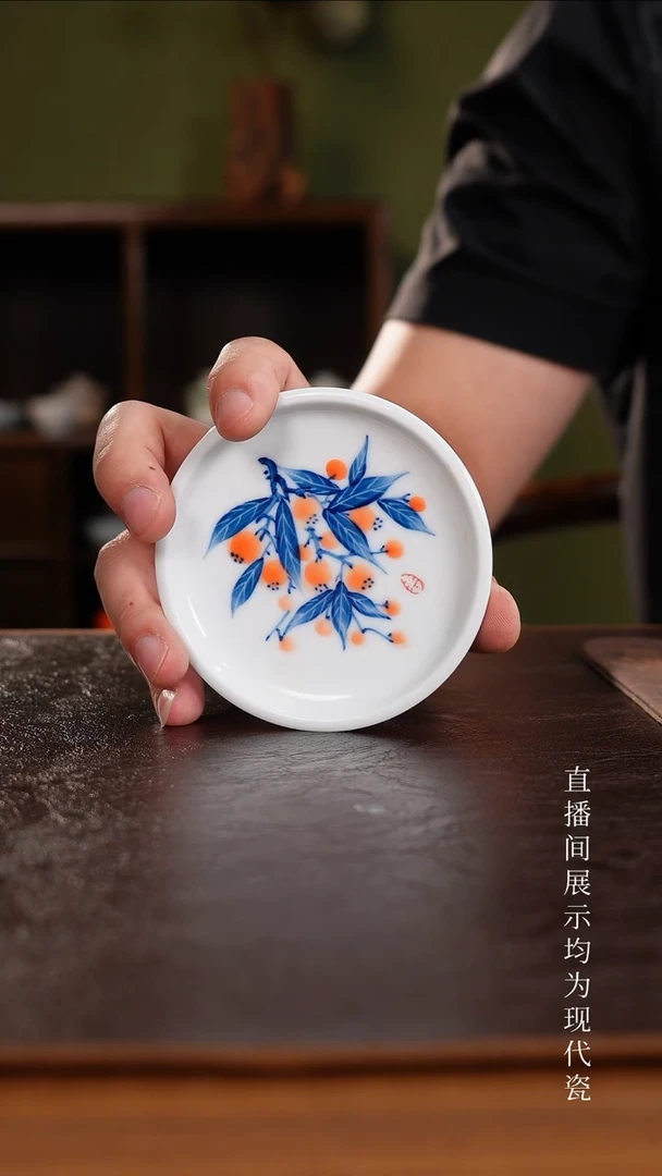 三钰堂直播闪购专属链接(以闪拍图片为准)