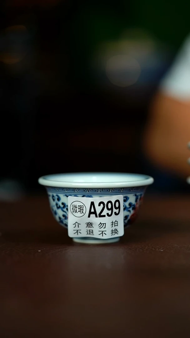 微瑕介意不要拍容量60
