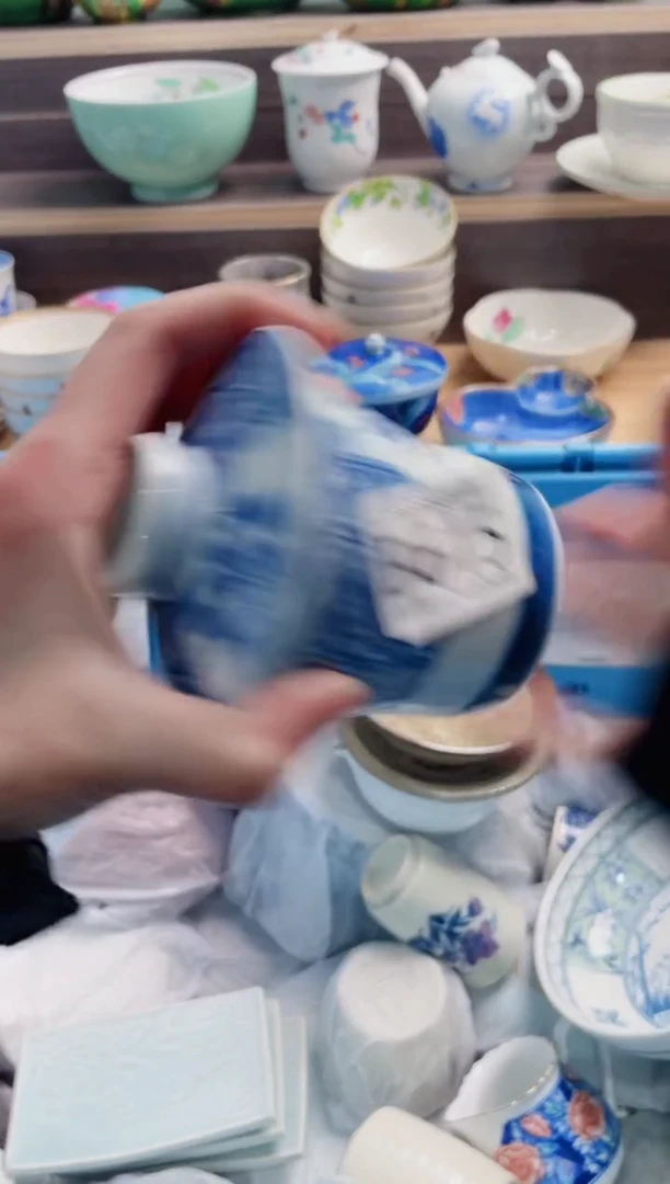 【闪购商品】B615***********