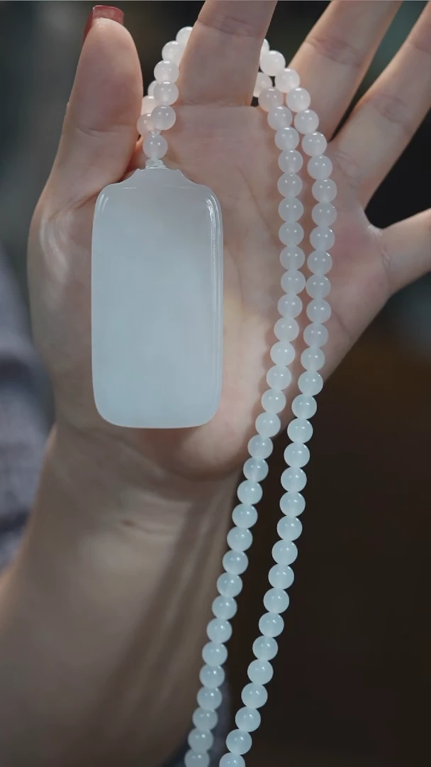 颈饰未镶嵌和田玉无事牌