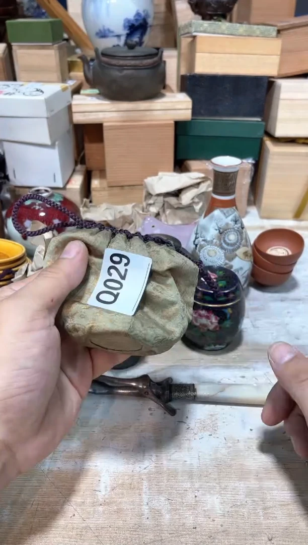 瓷片水*直播定闪专用链接21542