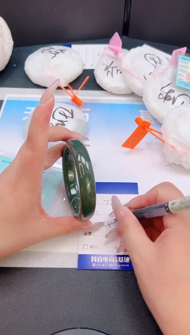 未镶嵌手镯和田玉01T60-59