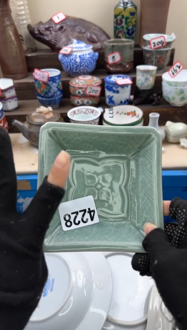 【闪购商品】瓷片4228陶如意陶瓷满18米包邮
