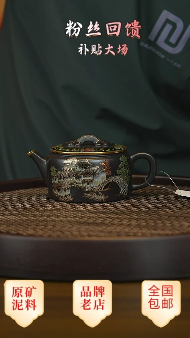 茶壶紫砂宜兴茗壶正品高端紫砂壶