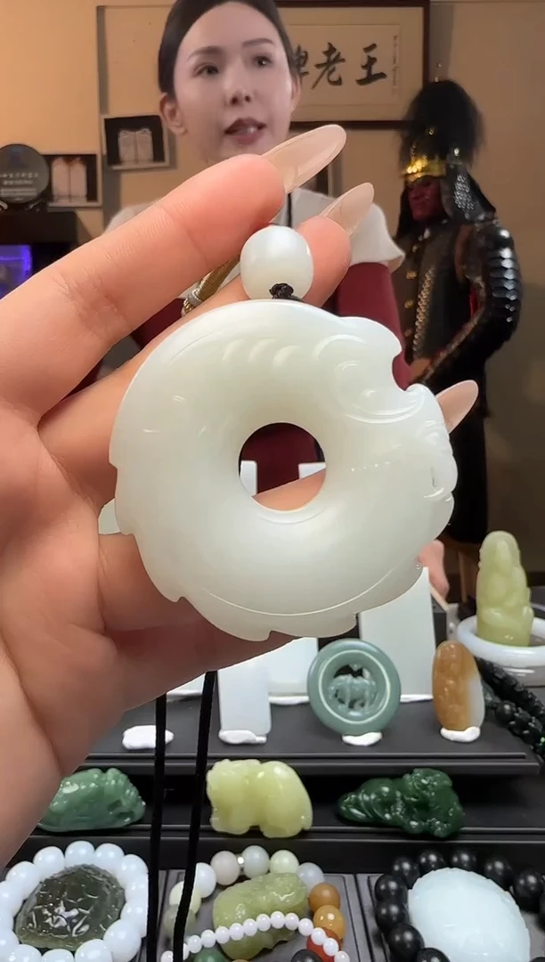 【闪购商品】和田玉玉猪龙未镶嵌吊坠