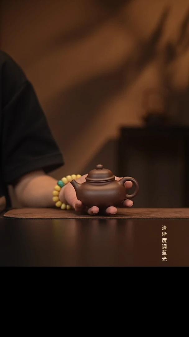 允禾斋  紫砂壶  大容天-黑