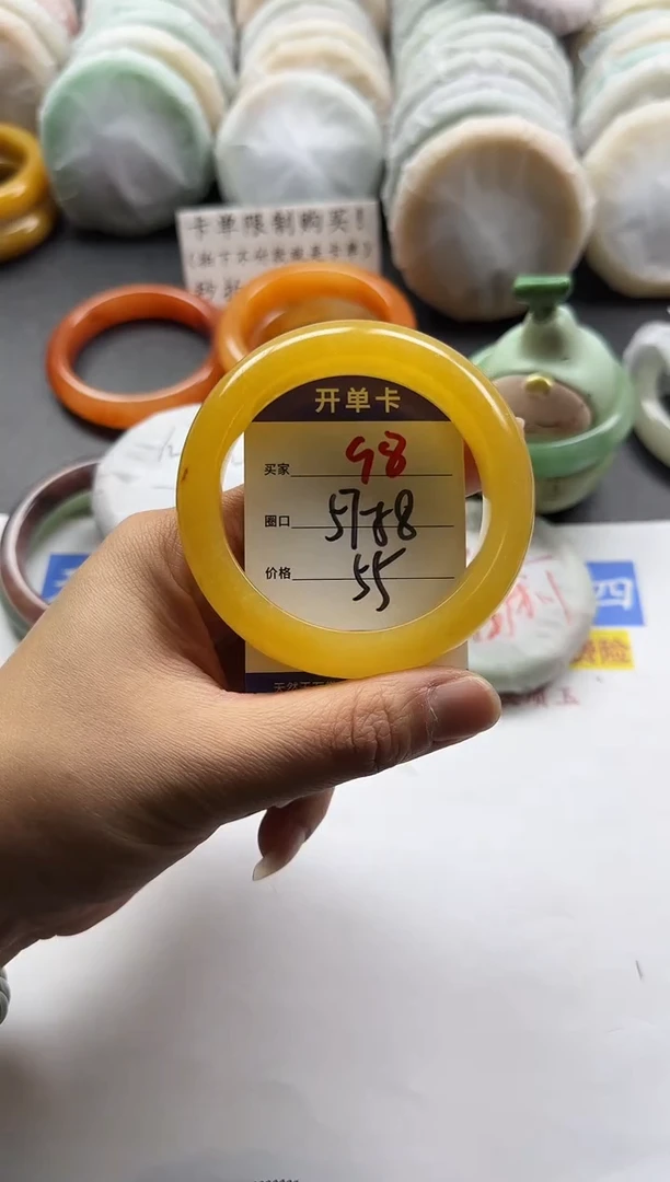 未镶嵌手镯石英质玉98