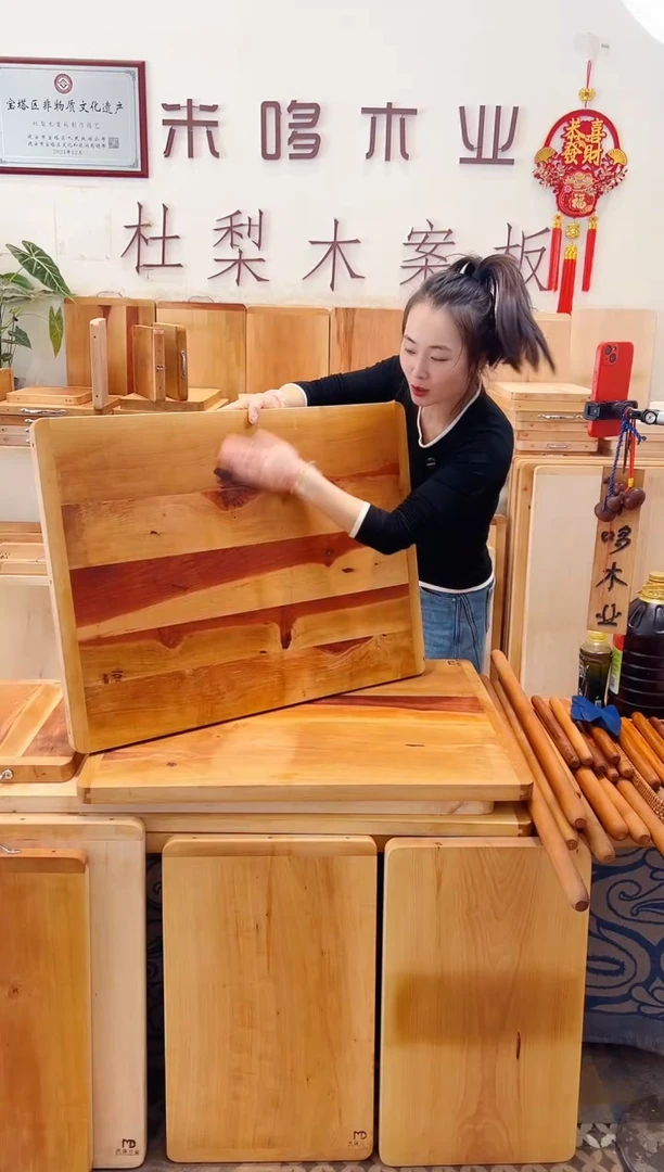 木80.60的五拼特价