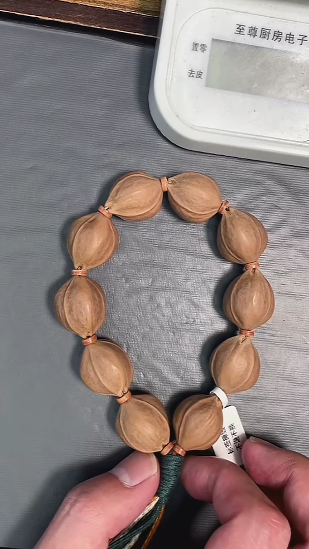 吊坠龙脊菩提超头货梅林铁核2125