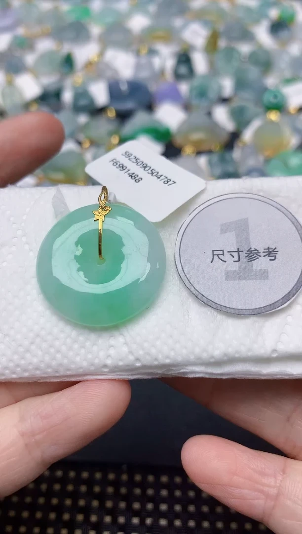颈饰18K金镶嵌翡翠天然缅甸A货翡翠
