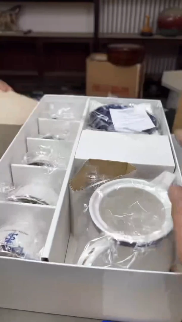 瓷片1111聚宝缘优品精选