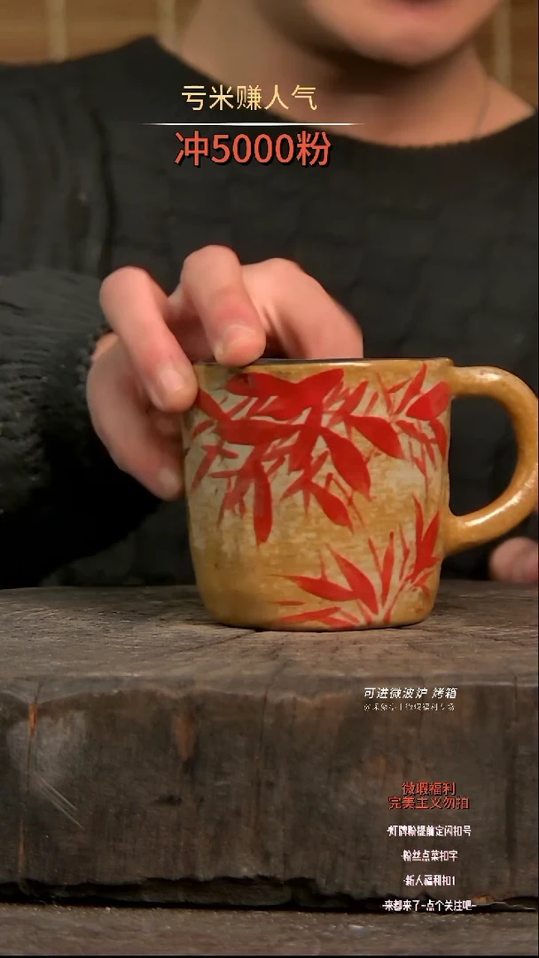 【闪购商品】瓷片陶瓷陶瓷陶瓷