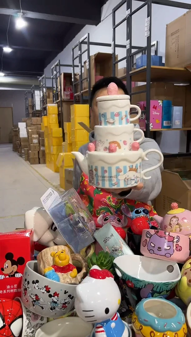 【闪购商品】杯陶瓷玉桂狗蛋糕茶壶