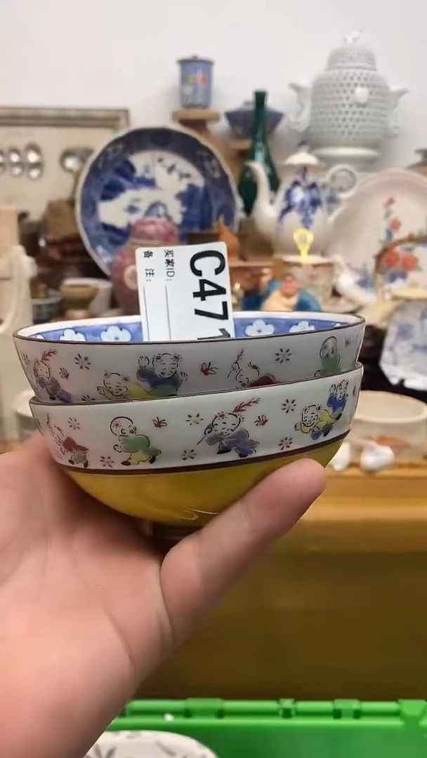 瓷片康*晶禧美瓷精品瓷器471