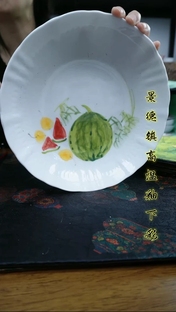 其他景德镇高温瓷新号福利-玉泥云艺盘