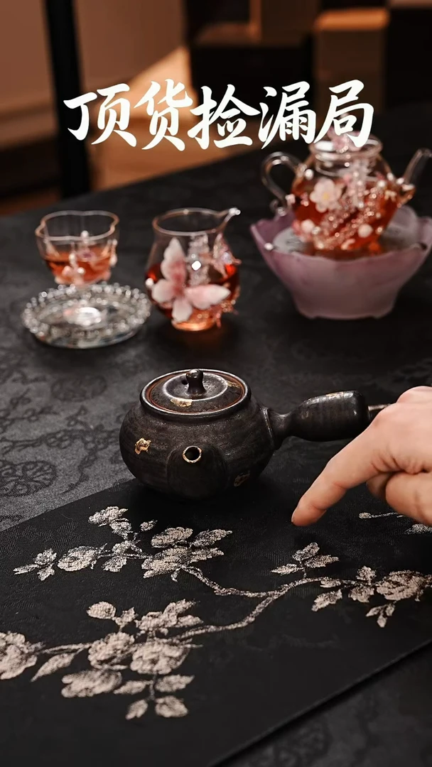 浣泥精选好物@@@@@@